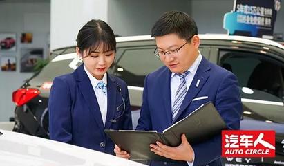 「汽車人」WEY來可期——宋麗偉 步步WEY營，誓做品牌標桿
