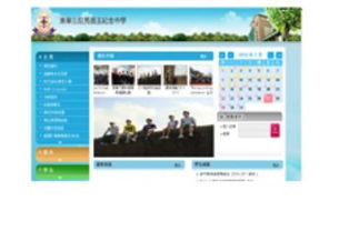 互聯(lián)網(wǎng)域名注冊服務(wù) 企業(yè)形象設(shè)計的關(guān)鍵第一步